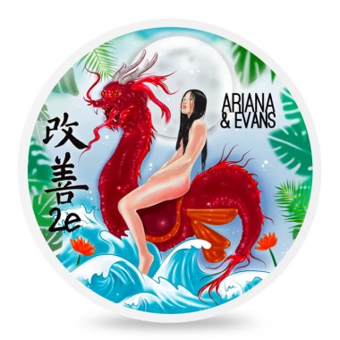 1 - Shaving Soap Kaizen K2E