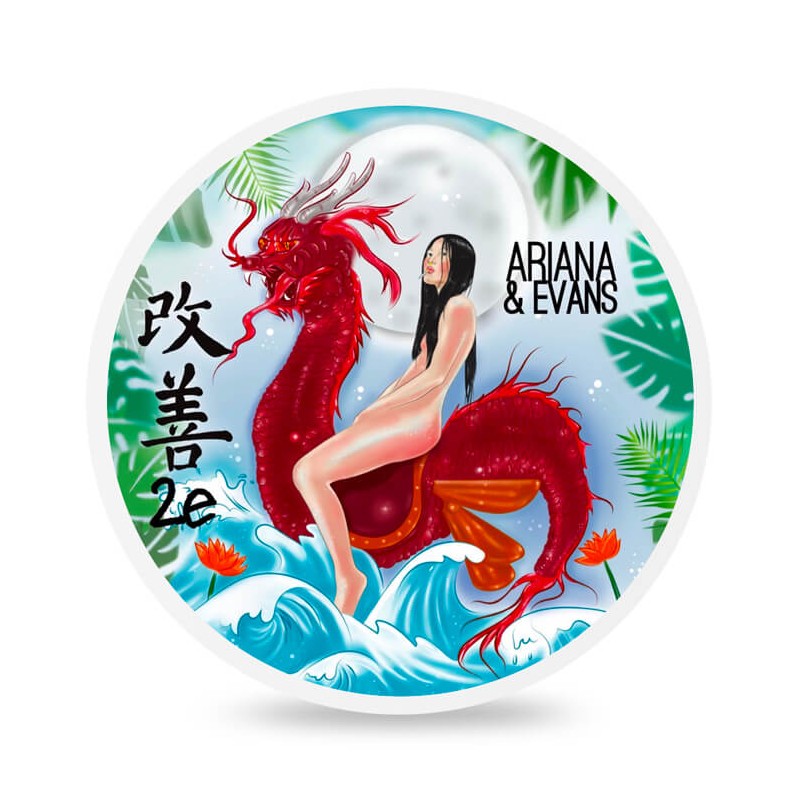 1 - Shaving Soap Kaizen K2E